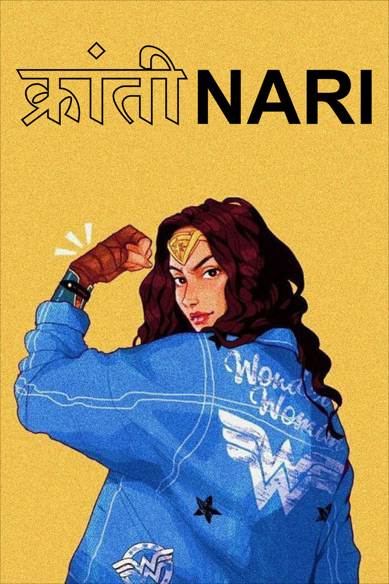 Nari Power Poster
