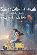 Rain Love Quote Poster