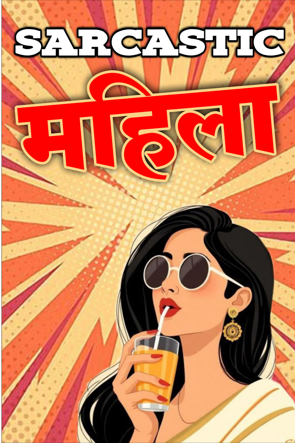 Sarcastic Mahila Poster